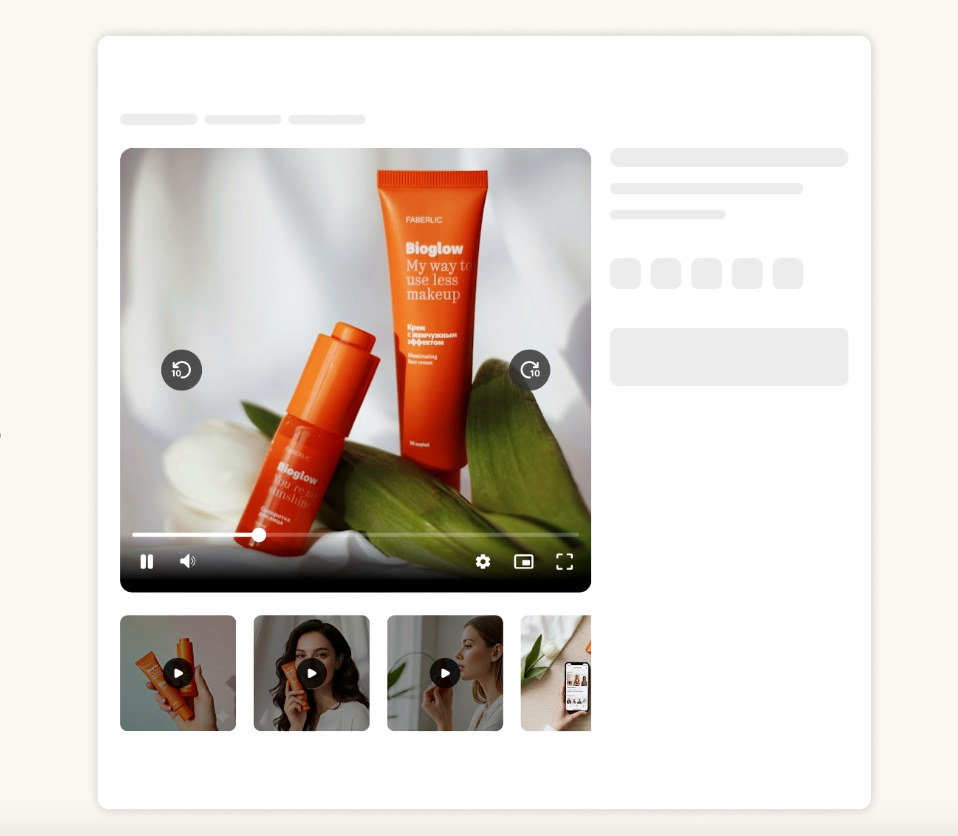 WooCommerce product video gallery